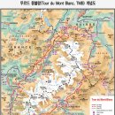 30주년 기념등반(TMB) 계획서 이미지