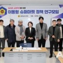 대전행복나눔무지개푸드마켓6호점 이미지