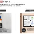 광고타운 - 여수시 성산2길 12 | 광고타운