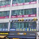 우리요양원 이미지