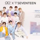 다비치안경 덕소삼거리점 이미지