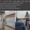 케이투(K2)학원 이미지