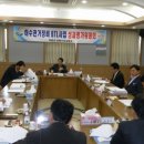 상하수도사업소_#1 이미지
