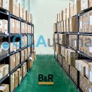 R,in(알인) 이미지