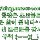 에그드랍석촌호수점