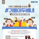 카페베네시대 이미지