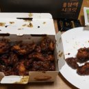 교촌치킨산본