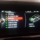 대원카서비스 이미지