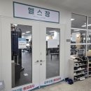 [초급] 생활요가 이미지