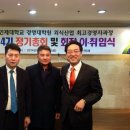 인제대학교 경영대학원 이미지