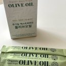 스푼스틱 - 여주시 학동1길 29 | 아침을 깨우는 황금빛 한 스푼, 뉴트리하트 유기농 엑스트라버진 올리브유 스틱 솔직후기