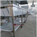 최선장 식당 이미지