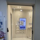 성남키즈소아청소년과의원 | 호계동 ‘퍼스트키즈 소아청소년과’ 솔직 후기
