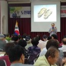 대한노인회 군산시지회 이미지