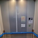 진접롯데캐슬 이미지