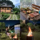 구들장 쉼터 이미지