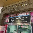계명숯불고기 | 서울대입구 술집 [계명] 한우스테이크 꽃게파스타 후기