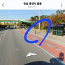 별량경로당 이미지