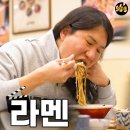 센텀시티204