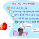 주삼주유소 이미지