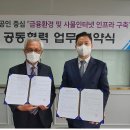 얍엑스