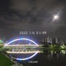 워니네챠멘 이미지