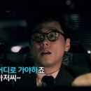 사해방 - 북구 만덕대로27번길 14 | 사해방