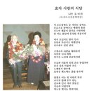 분도와안나개미꽃동산 티스토리