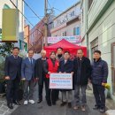 감전동행정복지센터 이미지