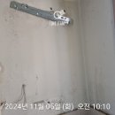 가야동원로얄듀크 | (김해 보일러) 김해 삼계동 분성마을동원로얄듀크 친환경 콘덴싱 보일러 교체 후기!!