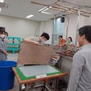 국립산림과학원
산림바이오소재연구소 이미지