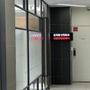 김재룡성형외과의원 | 대전•둔산동; 김재룡성형외과 돌출점 모반제거 후기