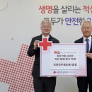 인천탁주제조제1공장