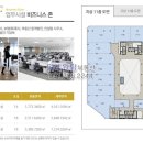 위례중앙타워공인중개사사무소 이미지