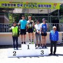 남산(서천분교)초등학교 이미지