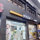 안경상회 마포성산점 이미지