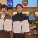 파리바게트 세종대평