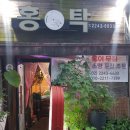 김현우내과의원 이미지