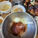 남대천숯불갈비 이미지