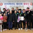 원통초등학교 신덕분교 이미지