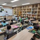 (순천만생태문화교육원) 이미지