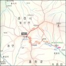 빛고을건강랜드 | 2016.5.28-29 설악산.가리산 1박2일(설악산 대청봉에서 금강산을 보다)