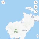 킹콩아이스꽁꽁삼척점 | 재밌는 인천배낚시 체험 인천바다낚시 킹콩낚시에서 우럭잡고 온 후기