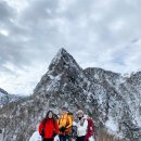 한라산백록담 이미지