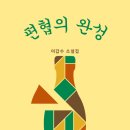 서점로티 이미지