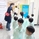 과천사료박물관 이미지