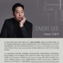 김대욱 트럼펫 독주회 이미지