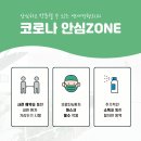 연세성형외과의원 이미지