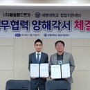 애드벤쳐주 이미지