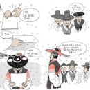 민간조보 | 일간신문도 세계 최초로 발행했던 조선, &#39;조보 (朝報)&#39;